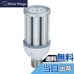�y���������zFWAYTECH LED�d�� E26���� �d���F IP65�h���^ 36W ���P�x 3000K���� LED�X�� LED�R�[�����C�g 200W-250W���ⓔ/���M������ �����Ή� 1�Z�b�g (�d���F����, 36W E26����)