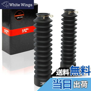 �y���������z1PZ JP1-11X 31mm �o�C�N�p �t�����g �t�H�[�N�u�[�c �X�Y�L GS125 GN125 GN125H ���}�n TW200 �z���_ �W���Y �ėp �ЊO�i