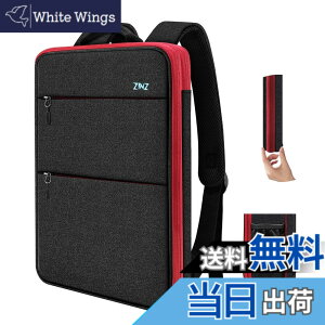 �y���������z[ZINZ] ���� �g���\ 15 15.6 16�C���` PC�o�b�N�p�b�N �r�W�l�X�����b�N USB�[�d�|�[�g�ʋ� �ʊw ���s �p�\�R�� �o�b�O, B03RD01