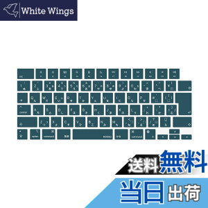 �y���������zMOSISO �m�[�g�p�\�R�� �L�[�{�[�h�J�o�[ �Ή��@�� MacBook Air 13.6/15(M3 M2�`�b�v)A3113 A2681 A3114 A2941/ Pro 14/16(M4 M3 M2 M1�`�b�v) 2025-2021�����A�ی� �h�o �ϐ� �V���R���X�L�� ���{�� JIS�z