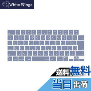 �y���������zMOSISO �m�[�g�p�\�R�� �L�[�{�[�h�J�o�[ �Ή��@�� MacBook Air 13.6/15(M3 M2�`�b�v)A3113 A2681 A3114 A2941/ Pro 14/16(M4 M3 M2 M1�`�b�v) 2025-2021�����A�ی� �h�o �ϐ� �V���R���X�L�� ���{�� JIS�z