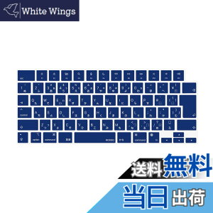 �y���������zMOSISO �m�[�g�p�\�R�� �L�[�{�[�h�J�o�[ �Ή��@�� MacBook Air 13.6/15(M3 M2�`�b�v)A3113 A2681 A3114 A2941/ Pro 14/16(M4 M3 M2 M1�`�b�v) 2025-2021�����A�ی� �h�o �ϐ� �V���R���X�L�� ���{�� JIS�z
