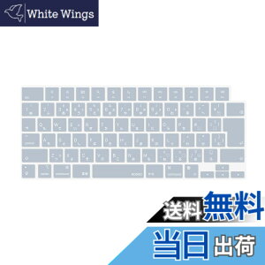 �y���������zMOSISO �m�[�g�p�\�R�� �L�[�{�[�h�J�o�[ �Ή��@�� MacBook Air 13.6/15(M3 M2�`�b�v)A3113 A2681 A3114 A2941/ Pro 14/16(M4 M3 M2 M1�`�b�v) 2025-2021�����A�ی� �h�o �ϐ� �V���R���X�L�� ���{�� JIS�z