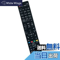 楽天市場】58m500x regzaの通販