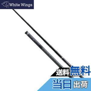 �y���������z�V�}�m(SHIMANO) ���A�[�� 22 �����f�B���O�V���t�g G�t���[ 650 ���p �\���g �ʂ̕�