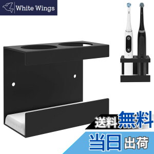 �y���������zLinkidea �Ǌ|���d�����u���V�z���_�[ �����A�V�����[�p 2�X���b�g �A���~�������d�����u���V�n���K�[ ���ȔS�����Ǌ|�����u���V�I�[�K�i�C�U�[ 7am2m�Ή� (�u���b�N)
