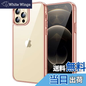 �y���������zJETech iPhone12ProMax �P�[�X (12 Pro Max 6.7�C���`��p) ���΂݂Ȃ� �Ռ��z�� �o���p�[�J�o�[ �����h�~ �N���A�o�b�N (���[�Y�S�[���h)