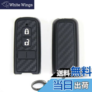 �y���������z�yBOMI�z���e/�փz���_�p �L�[ �P�[�X N-BOX �L�[ �P�[�X �����R�� NWGN �L�[ �J�o�[ ���� �Y�f�� �y�� �V���R�� N-ONE �L�[�z���_�[ N-VAN ���� ���� ���h�~ �K���Ԏ� N���S�� N-BOX NWGN N-O