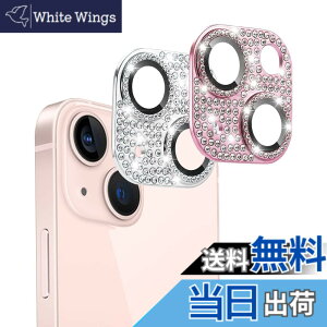 �y���������zFor iphone13 / iPhone 13 mini �J�����t�B���� �����Y�J�o�[ �J�����ی� ���C���X�g�[���y�A���~���������+�����K���X�z AnnTec iPhone 13 �Ή� iphone13mini �Ή� �����Y�S�̕ی� �I�o�I�[�o