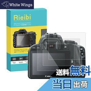 �y���������zRieibi�y3���Z�b�g�z Canon M3/M10/M5�t���ی�t�B�����ACanon EOS Kiss X7/G1 X II/�t���v���e�N�^�[ Kiss X7�ی�t�B���� Kiss X7�����K���X�t�B���� ���������x ����0.25MM �����^�C�v �����K��