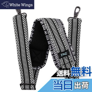 �y���������z[ZINZ] 200cm �V�����_�[�x���g �Ɍ��̌Œ�N�b�V�����p�b�h �V�����_�[�X�g���b�v �����p ���|�� �Ђ�/PC �o�b�O�E�J�����P�[�X�E�r�W�l�X�o�b�O�E�X�|�[�c�o�b�O�E�V�����_�[�o