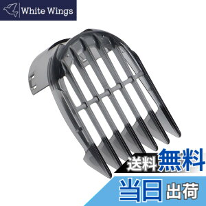 �y���������zLigefoy �t�B���b�v�X�Ή� �d���o���J�� ���̋��J�b�g QC5562 QC5572 QC5582 QC5510 QC5530 QC5550 QC5560 QC5570 QC5580 3-15mm ���~�b�g�R�[�� �o���J������ �A�^�b�`�����g �������i�i�u���b�N�j