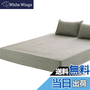 �y���������z�{�b�N�X�V�[�c ���C�h�L���O 200x200x30cm �I�[�K�j�b�N�R�b�g�� �􂢂��炵�̖�100% �x�b�h�V�[�c BOX�V�[�c �h�_�j �O���[