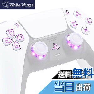 �y���������zeXtremeRate ps5�R���g���[���[�iBDM-010&BDM-020�j�ɑΉ��p�}���`�J���[����D-pad�T���X�e�B�b�N�V�F�A�I�v�V�����A�v���X�e5�R���g���[���[�p�z�[���t�F�C�X�{�^���A ps5�R���g���[��