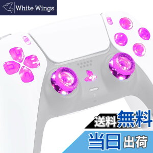 �y���������zeXtremeRate ps5�R���g���[���[�iBDM-010&BDM-020�j�ɑΉ��p�}���`�J���[����D-pad�T���X�e�B�b�N�V�F�A�I�v�V�����A�v���X�e5�R���g���[���[�p�z�[���t�F�C�X�{�^���A ps5�R���g���[��