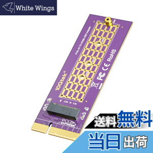 �y���������z10Gtek PCIe 3.0 to NVMe (1) M.2 �A�_�v�^�[ �g���J�[�h ���݃C���^�[�t�F�[�X�{�[�h M.2 (M Key) SSD, X4