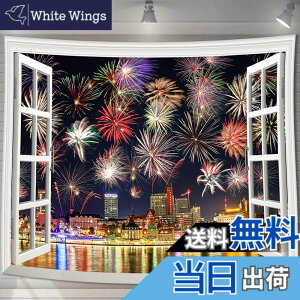 �y���������zU-SITU �^�y�X�g���[ �Ǌ|�� �Ǐ��� ���� �ԉΑ�� ��� ���R�i�F �I�V���� �w�i ���@�\ �z�|�X�^�[ �C���e���A ���͋C�]���i�T�C�Y�F����150cm x ��200cm�j�J���[�FGT1165B