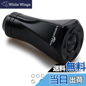 �y���������zHEIGHTEN 23mm ���[�� �n���h�� �m�u 9.5g 10�F �V�}�m �_�C�� �ʗp (Shimano) Type A (Daiwa) Type S �p 70�q��A���~�� Tornado Series (�u���b�N) (HT00212)