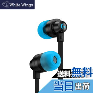 �y���������zLogicool G �Q�[�~���O�C���z�� G333 �L�� �C���z�� �u���b�N �C�����C�� �}�C�N 3.5mm USB-C �{�����[���R���g���[�� PS5 PS4 Switch 2 PC �X�}�z �Ή� G333-BK �������K�i 2�N�ԃ��[�J�[