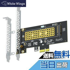 �y���������zGLOTRENDS PA09-X1 M.2 PCIe X1�ϊ��A�_�v�^�[�J�[�h�AM.2 PCIe 4.0/3.0/2.0 SSD (NVMe/AHCI Key M)�pM.2�l�W�t���AM.2 SSD �g���J�[�h�APCIe X1/X4/X8/X16 ���[���ɑΉ��APCIe X1�ш敝����