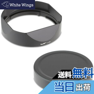�y���������zHaoge �o���l�b�g���^���X�N�G�A�����Y�t�[�h�V�F�[�h for XF16-50mmF2.8-4.8 R LM WR Fuji Fujinon XF 33mm F1.4 R / XF33mmF1.4 R �����Y,LH-X33B+Cap-X33B