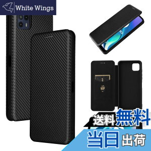 �y���������zPelanty for Moto G50 5G �P�[�X �蒠�^ �Y�f�@�ے� for Motorola Moto G50 5G �g�уJ�o�[ �w�� �y�� ���^ ���z�^ �J�[�h���[ ���g���[�� ���g G50 5G �X�}�z�P�[�X �}�O�l�b�g �X�g���b�v�t�� ��