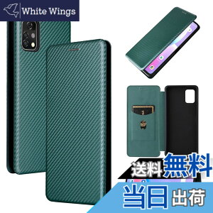 �y���������zPelanty for UMIDIGI A11 Pro Max �P�[�X �蒠�^ �Y�f�@�ے� �g�уJ�o�[ �w�ʃJ�o�[ �y�� ���^ ���z�^ �J�[�h���[ for UMIDIGI A11 Pro Max �X�}�z�P�[�X �}�O�l�b�g �X�g���b�v�t�� �ϏՌ� �S��