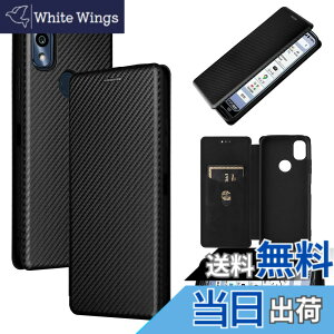 �y���������zPelanty for Kyocera KY-51B �P�[�X �蒠�^ �Y�f�@�ے� ���Z�� ���񂵂�X�}�z KY-51B �g�уJ�o�[ �w�ʃP�[�X �y�� ���^ ���z�^ �J�[�h���[ �X�}�z�P�[�X �}�O�l�b�g �X�g���b�v�t�� �Ϗ�