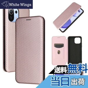 �y���������zPelanty for Xiaomi Mi 11 Lite 5G �P�[�X�蒠�^ �Y�f�@�ے� for Xiaomi 11Lite 5G �g�уJ�o�[ �w�ʃJ�o�[ �y�� ���^ ���z�^ �J�[�h���[ �V���I�~Mi 11 Lite 5G �X�}�z�P�[�X �}�O�l�b�g �X�g���b�v