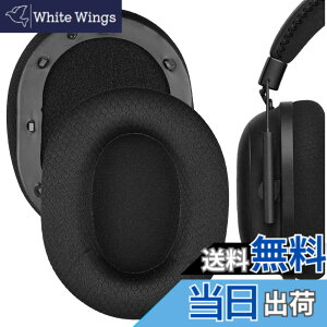 �y���������zGeekria �C���[�p�b�h Comfort �݊��� �p�b�h ���C�U�[ Razer BlackShark V2/ V2 Pro (Does Not Fit BlackShark V2 Pro 2023 Edition) �w�b�h�z���ɑΉ� �p�b�h �C���[/�C���[�J�b�v (���b�V���t�@�u���b�N/