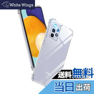 �y���������zAunote Galaxy A52 5G �P�[�X �N���A SC-53B �Ή� �ČRMIL�K�i �ϏՌ� �X�g���b�v�z�[���t�� TPU ���^ �y�� �X�}�z�P�[�X �C�菝�h�~ ���C�����X�[�d�Ή� �M�����N�V�[a52 �J�o�[