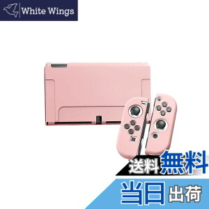 �y���������zSHEAWA Switch OLED �L�@EL���f���p�P�[�X �ی�P�[�X �J�o�[ ���킢�� TPU �ϏՌ� �A�N�Z�T���[ (���C�g�s���N