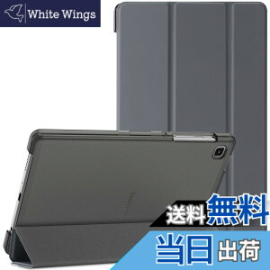 �y���������zProCase Galaxy Tab A7 Lite �P�[�X 8.7�C���` 2021�A �O�܂� �X���� �X�}�[�g�J�o�[ �t�H���I�ی�P�[�X �������o�b�N�J�o�[, �X�^���h �X�}�[�g�J�o�[ �K�p�@��F8.7 Samsung Galaxy Tab A7 Li