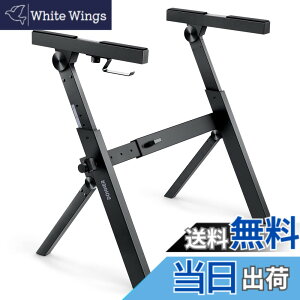 �y���������zDonner �d�q�L�[�{�[�h �s�A�m Z�^ �X�^���h �܂肽���ݎ� ����55-85cm���߉\ ��� ����54/61/73/76/88�d�q�s�A�m�ɑΉ� ���� �X�^�W�I �����ɓK�p DKS-100
