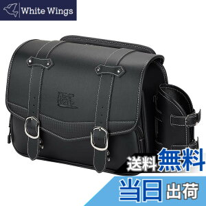 �y���������zKEMIMOTO �o�C�N �T�C�h�o�b�O �T�h���o�b�O �ėp 15L �T�C�h�o�b�N ��e�� �h�����N�z���_�[�t�� ����h�K �������[ �u���b�N KM401