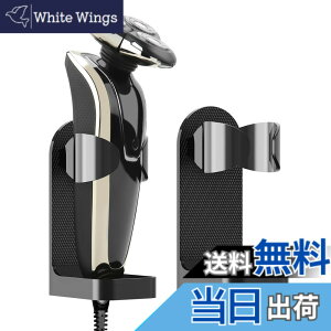 �y���������zLinkidea �Ǌ|�����d�C�V�F�[�o�[�z���_�[ 2�p�b�N �t�B���b�v�X 7�A9�V���[�Y�p�S�����V�����[�I�[�K�i�C�U�[ �����p�J�~�\���X�^���h (�u���b�N)
