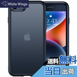 �y���������z�y�ČRMIL�V�K�i�E�w��h�~�zCASEKOO iPhone se se2 se3 7 8 �p �P�[�X �ϏՌ� ����~�� �}�b�g������ �X�}�z�P�[�X �X�g���b�v�z�[���t�� �ی� iphonese��3���� ��2���� �A�C�t�H�� 7 8 se2 se