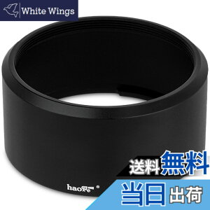 �y���������zHaoge LAR-GR3X �����Y 49mm UV�t�B���^�[�A�_�v�^�[�����O RICOH GR3X/GRIIIX HDF �f�W�^���R���p�N�g�J�����p GT-2 GW4 ���C�h�R���o�[�W���������Y�p GA-2 �����p