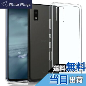 �y���������zFor Aquos Wish2 / Aquos Wish�P�[�X SHG06 SH-M20 A104SH SH-51C �����Y�ی� �ϏՌ� �Ռ��z�� �h�w�� �A���[�Y ���[ �\�t�g�o���N ZXZone Aquos Wish SHG06 ��p TPU �X�g���b�v�z�[���t �\�t�g �N���A 