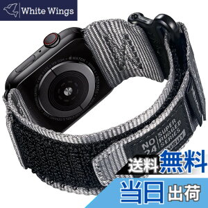 �y���������zHemsut �R���p�`�u�� Apple Wacth�o���h �A�b�v���E�H�b�`�o���h �E���g���i�C�����^���o���h apple watch series/Ultra�����o���h iWatch�o���h 38/40/41/42/44/45/49/46mm iWatch Ultra/Ultra 2 Series 10/9/8/