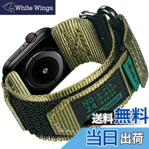�y���������zHemsut �R���p�`�u�� Apple Wacth�o���h �A�b�v���E�H�b�`�o���h �E���g���i�C�����^���o���h apple watch series/Ultra�����o���h iWatch�o���h 38/40/41/42/44/45/49/46mm iWatch Ultra/Ultra 2 Series 10/9/8/