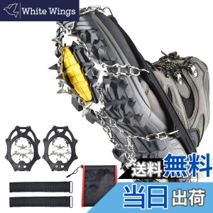 �y���������zAzarxis �A�C�[�� 19�{�� 24�� �`�F�[���X�p�C�N �X�m�[�X�p�C�N �y�� �C��p ���񂶂� ����~�� �������H �ᓹ �o�R �A�C�X �X�ނ� �]�|�h�~ ���E�ȒP �g�s�֗� (M, 24�{��)
