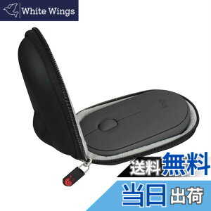 �y���������z���W�N�[�� ���C�����X�}�E�X ���� �}�E�X PEBBLE MOUSE2 M350sGR / Pebble M350GR/M355 ��p���[�P�[�X-Hermitshell(�P�[�X�̂�) (�u���b�N)