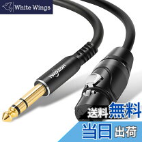楽天市場】xlr ケーブル メス trs オヤイデの通販