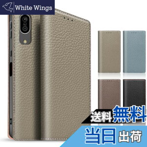 �y���������zTENSIK AQUOS sense3 �p�� �P�[�X �蒠�^ SH-02M/SHV45/SHV48 �P�[�X �������{�v �A�N�I�X�Z���X3 �p�� �X�}�z�P�[�X Android One S7/sense3 lite/sense3 �p�� basic �g�уJ�o�[ ���z�^���U�[ �蒠�^�J�o