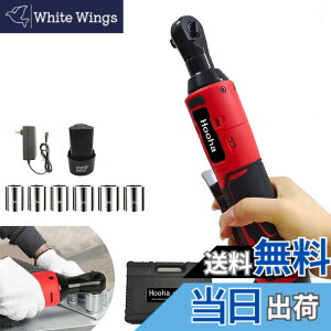 �y���������zHooha �[�d�����`�F�b�g�����` ���@�\ �d�����`�F�b�g�����` 12V �����p3/8 �ő�g���N 55Nm 2.0Ah �o�b�e���[1�{ �����` �R�[�h���X ���t�]���p ���i�ϑ� ���וی� LED���C�g �^�C����