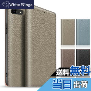 �y���������zTENSIK iPhone SE ��2���� iPhone7 iPhone8 �p�� �P�[�X �蒠�^ �A�C�t�H��7/8/se2/se3 �p�� �P�[�X �������{�v iPhone SE ��3���� �p�� �X�}�z�P�[�X �}�O�l�b�g�� �g�уJ�o�[ ���z�^���U�[ �蒠