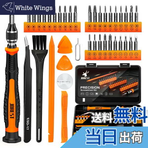 �y���������zJOREST 40�����h���C�o�[�Z�b�g, DIY�H��, �O�p/Y�^�l�W �h���C�o�[ Y000/Y00/Y0/Y1, Torx T1 T2 T3 T4 T5, T6 T7 T8 T9 T10 T15 T20, ���^P2/P5/P6��,�Ƃ邭���h���C�o�[�Z�b�g�͂ɓK���Ă��܂�iphone�]