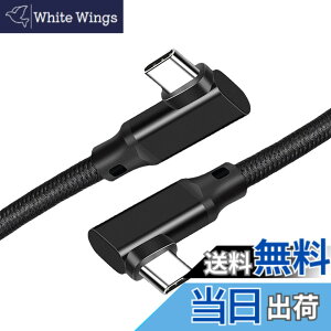 �y���������zUSB 3.2 Type C �P�[�u�� L�� (3m, �u���b�N) SLEIJAOOE�y20Gbps�����f�[�^�]��/ 100w�}���[�d /4K@60Hz�f���o�� �zUSB 3.2 Gen 2x2 �^�C�vc �P�[�u�� �y�ґg�i�C���� �zMacBook/MacBook Pro/Switch/Xperia/Galax