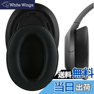 �y���������zGeekria �C���[�p�b�h�݊��� �p�b�h �\�j�[ Sony WH-H910N Wireless Noise-Canceling �w�b�h�z���ɑΉ� �p�b�h �C���[/�C���[�J�b�v (�v���e�C�����U�[/�u���b�N)